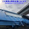mitsubishi-fuso fighter 2016 -MITSUBISHI--Fuso Fighter FK62FY-590006---MITSUBISHI--Fuso Fighter FK62FY-590006- image 8