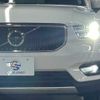 volvo xc40 2020 CFJ1789435 image 20
