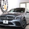 mercedes-benz c-class 2018 quick_quick_LDA-205214_WDD2052142F767265 image 1