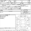 toyota prius 2020 -TOYOTA--Prius ZVW51-6153137---TOYOTA--Prius ZVW51-6153137- image 3