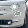 fiat 500 2018 -FIAT--Fiat 500 ABA-31212--ZFA3120000J898469---FIAT--Fiat 500 ABA-31212--ZFA3120000J898469- image 13