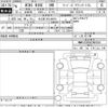 mini mini-others 2024 -BMW 【名古屋 307む4620】--BMW Mini 12GD15-WMW12GD0602W20581---BMW 【名古屋 307む4620】--BMW Mini 12GD15-WMW12GD0602W20581- image 3