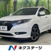 honda vezel 2014 quick_quick_RU3_RU3-1016859 image 1