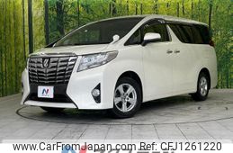 toyota alphard 2017 quick_quick_AGH30W_AGH30-0132783