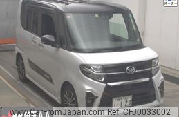 daihatsu tanto 2020 -DAIHATSU 【練馬 586ｸ123】--Tanto LA650S-1018963---DAIHATSU 【練馬 586ｸ123】--Tanto LA650S-1018963-