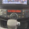 nissan serena 2016 -NISSAN--Serena DAA-HFC26--HFC26-305064---NISSAN--Serena DAA-HFC26--HFC26-305064- image 12
