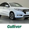 honda vezel 2017 -HONDA--VEZEL DAA-RU3--RU3-1271456---HONDA--VEZEL DAA-RU3--RU3-1271456- image 1