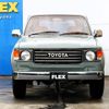 toyota land-cruiser-wagon 1993 CFJ1616976 image 9