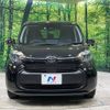 toyota sienta 2023 -TOYOTA--Sienta 5BA-MXPC10G--MXPC10-1018444---TOYOTA--Sienta 5BA-MXPC10G--MXPC10-1018444- image 14