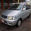 toyota liteace-noah 2001 -TOYOTA--Liteace Noah GF-SR40G--SR40-0283804---TOYOTA--Liteace Noah GF-SR40G--SR40-0283804- image 1