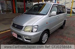 toyota liteace-noah 2001 -TOYOTA--Liteace Noah GF-SR40G--SR40-0283804---TOYOTA--Liteace Noah GF-SR40G--SR40-0283804-