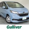 honda freed 2020 -HONDA--Freed 6BA-GB5--GB5-3142166---HONDA--Freed 6BA-GB5--GB5-3142166- image 1