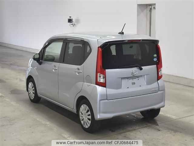 daihatsu move undefined -DAIHATSU--Move LA150S-2039438---DAIHATSU--Move LA150S-2039438- image 2