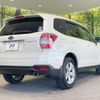 subaru forester 2012 quick_quick_SJ5_SJ5-004428 image 17