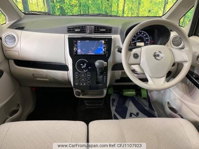 nissan dayz 2017 -NISSAN--DAYZ DBA-B21W--B21W-0412724---NISSAN--DAYZ DBA-B21W--B21W-0412724- image 2
