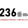 mitsubishi-fuso fighter 2018 GOO_NET_EXCHANGE_0602526A30230704W002 image 3
