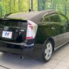 toyota prius 2014 -TOYOTA--Prius DAA-ZVW30--ZVW30-1820372---TOYOTA--Prius DAA-ZVW30--ZVW30-1820372- image 17