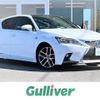 lexus ct 2014 -LEXUS--Lexus CT DAA-ZWA10--ZWA10-2180903---LEXUS--Lexus CT DAA-ZWA10--ZWA10-2180903- image 1