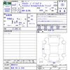 chrysler jeep-wrangler 2021 -CHRYSLER 【鳥取 300ﾐ5505】--Jeep Wrangler JL36L--MW690181---CHRYSLER 【鳥取 300ﾐ5505】--Jeep Wrangler JL36L--MW690181- image 3