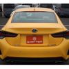 lexus rc 2020 CFJ1844437 image 8