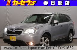 subaru forester 2015 -SUBARU--Forester DBA-SJ5--SJ5-067200---SUBARU--Forester DBA-SJ5--SJ5-067200-