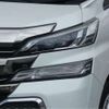 toyota vellfire 2015 -TOYOTA 【大阪 303】--Vellfire GGH30W--GGH30-0001229---TOYOTA 【大阪 303】--Vellfire GGH30W--GGH30-0001229- image 8