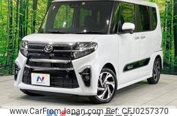 daihatsu tanto 2022 -DAIHATSU--Tanto 5BA-LA650S--LA650S-0182710---DAIHATSU--Tanto 5BA-LA650S--LA650S-0182710-