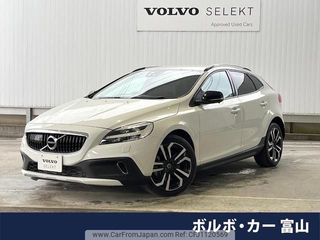 volvo v40 2018 quick_quick_MD4204T_YV1MZA8RDJ2148227 image 1