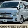 toyota hiace-wagon 2015 quick_quick_CBA-TRH214W_TRH214-0042821 image 1