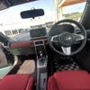 daihatsu copen 2023 CFJ1610719 image 5