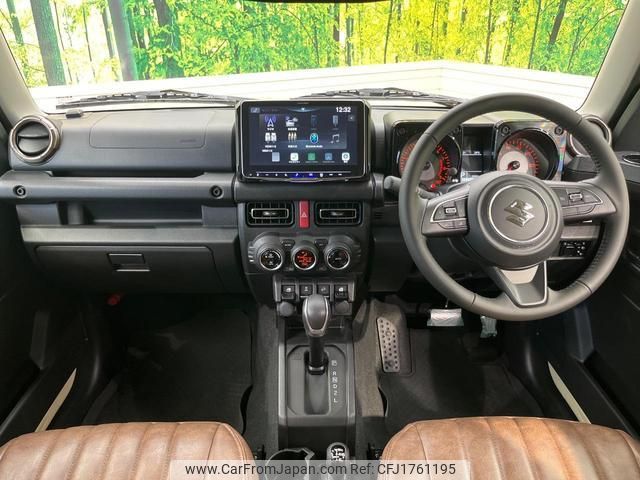 suzuki jimny 2025 CFJ1761195 image 2