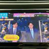 nissan x-trail 2017 quick_quick_HNT32_HNT32-163842 image 13
