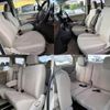 mitsubishi delica-d5 2014 -MITSUBISHI--Delica D5 DBA-CV5W--CV5W-0903893---MITSUBISHI--Delica D5 DBA-CV5W--CV5W-0903893- image 7