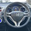 honda fit 2012 -HONDA--Fit DAA-GP1--GP1-1204987---HONDA--Fit DAA-GP1--GP1-1204987- image 17