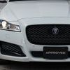 jaguar xf 2017 GOO_JP_965024121000207980001 image 5