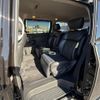 nissan elgrand 2014 -NISSAN--Elgrand DBA-TE52--TE52-071084---NISSAN--Elgrand DBA-TE52--TE52-071084- image 24