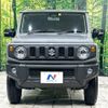 suzuki jimny 2022 -SUZUKI--Jimny 3BA-JB64W--JB64W-267644---SUZUKI--Jimny 3BA-JB64W--JB64W-267644- image 14