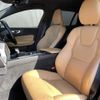 volvo v60 2019 CFJ9657517 image 12