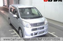 daihatsu move 2016 -DAIHATSU--Move LA150S--LA150S-0103960---DAIHATSU--Move LA150S--LA150S-0103960-