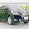 toyota alphard 2014 -TOYOTA--Alphard DBA-ANH20W--ANH20-8311466---TOYOTA--Alphard DBA-ANH20W--ANH20-8311466- image 18