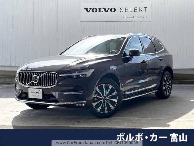 volvo xc60 2022 -VOLVO--Volvo XC60 5AA-UB420TXCM--YV1UZL1M3P1210522---VOLVO--Volvo XC60 5AA-UB420TXCM--YV1UZL1M3P1210522- image 1
