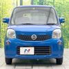 nissan moco 2012 -NISSAN--Moco DBA-MG33S--MG33S-134910---NISSAN--Moco DBA-MG33S--MG33S-134910- image 15