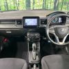 suzuki ignis 2016 -SUZUKI--Ignis DAA-FF21S--FF21S-115836---SUZUKI--Ignis DAA-FF21S--FF21S-115836- image 2