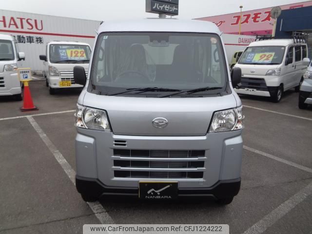 daihatsu hijet-cargo 2025 quick_quick_3BD-S700V_S700V-0160644 image 2
