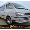 toyota hiace-van 1999 -TOYOTA--Hiace Van KC-KZH138V--KZH1380001880---TOYOTA--Hiace Van KC-KZH138V--KZH1380001880- image 1