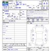 honda odyssey 2009 -HONDA 【伊豆 300ﾅ4376】--Odyssey RB4--1100006---HONDA 【伊豆 300ﾅ4376】--Odyssey RB4--1100006- image 3
