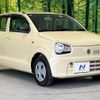 suzuki alto 2019 -SUZUKI--Alto DBA-HA36S--HA36S-402428---SUZUKI--Alto DBA-HA36S--HA36S-402428- image 17