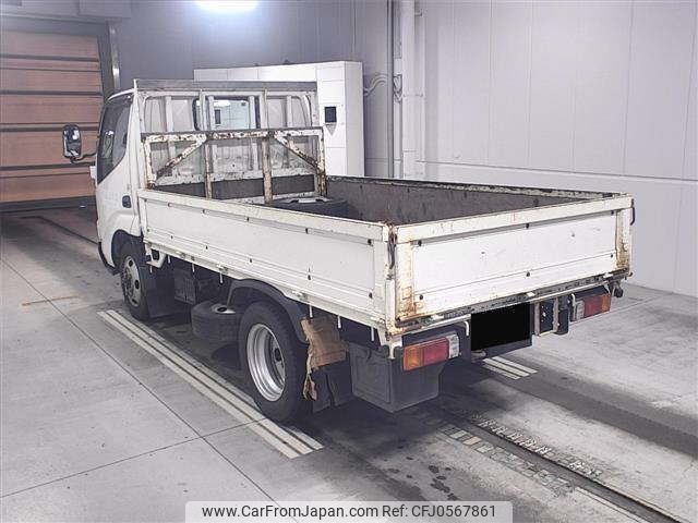 toyota dyna-truck 2008 -TOYOTA--Dyna XZU368-1002075---TOYOTA--Dyna XZU368-1002075- image 2