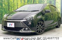 toyota aqua 2015 -TOYOTA--AQUA DAA-NHP10--NHP10-2404008---TOYOTA--AQUA DAA-NHP10--NHP10-2404008-