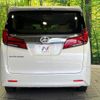toyota alphard 2022 quick_quick_AGH30W_AGH30-0415281 image 16
